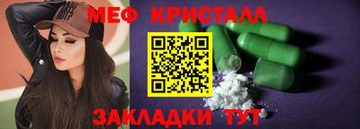 марки nbome Обь