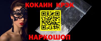 ГАЛЛЮЦИНОГЕННЫЕ ГРИБЫ Нягань