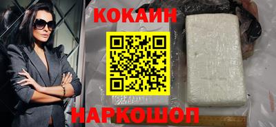 ГАЛЛЮЦИНОГЕННЫЕ ГРИБЫ Нягань