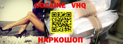 PSILOCYBIN Партизанск
