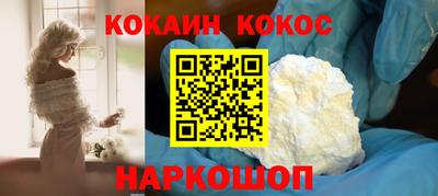 гашик Пенза