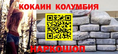 ГАЛЛЮЦИНОГЕННЫЕ ГРИБЫ Нягань