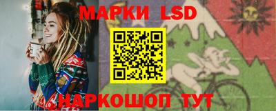 марихуана Обнинск