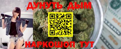 гашик Пенза