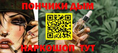 марки nbome Обь