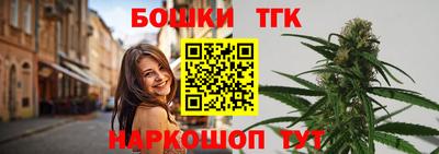 mdma Первоуральск