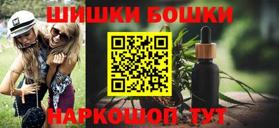mdma Первоуральск