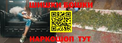 марки nbome Обь