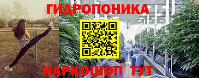 mdma Первоуральск
