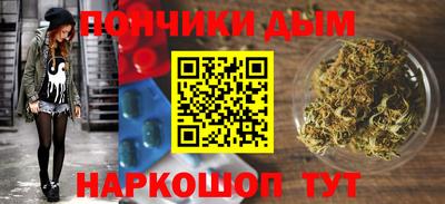 ГАЛЛЮЦИНОГЕННЫЕ ГРИБЫ Нягань