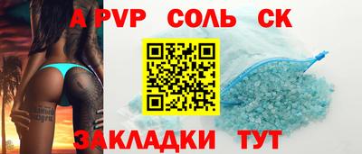 mdma Первоуральск