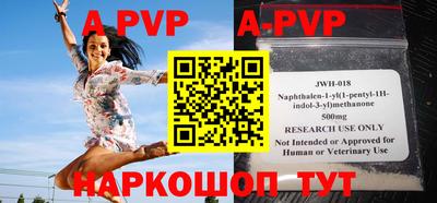 ГАЛЛЮЦИНОГЕННЫЕ ГРИБЫ Нягань