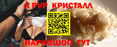марихуана Обнинск