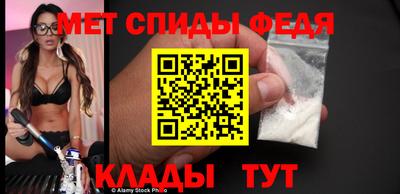 марки nbome Обь