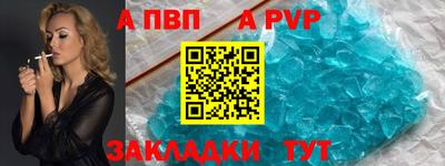 mdma Первоуральск