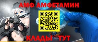 марихуана Обнинск