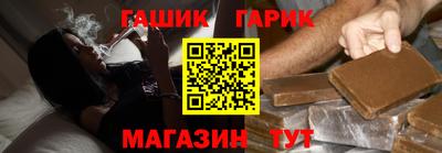 марки nbome Обь