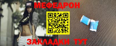 ГАЛЛЮЦИНОГЕННЫЕ ГРИБЫ Нягань