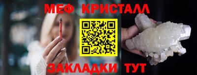 ГАЛЛЮЦИНОГЕННЫЕ ГРИБЫ Нягань