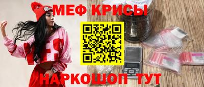 гашик Пенза
